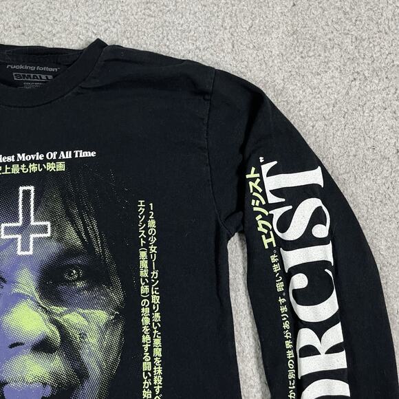 The Exorcist Shirt Mens S Long Sleeve Horror Graphic Rucking Fotten Limited - Picture 7 of 11